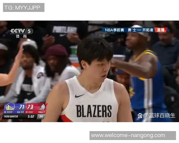 杨瀚森今日表现惊艳但偶显疲态与脱节引人关注