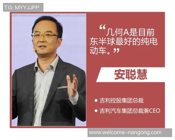 米诺特坦言先发位置不稳每天全力以赴争取上场机会